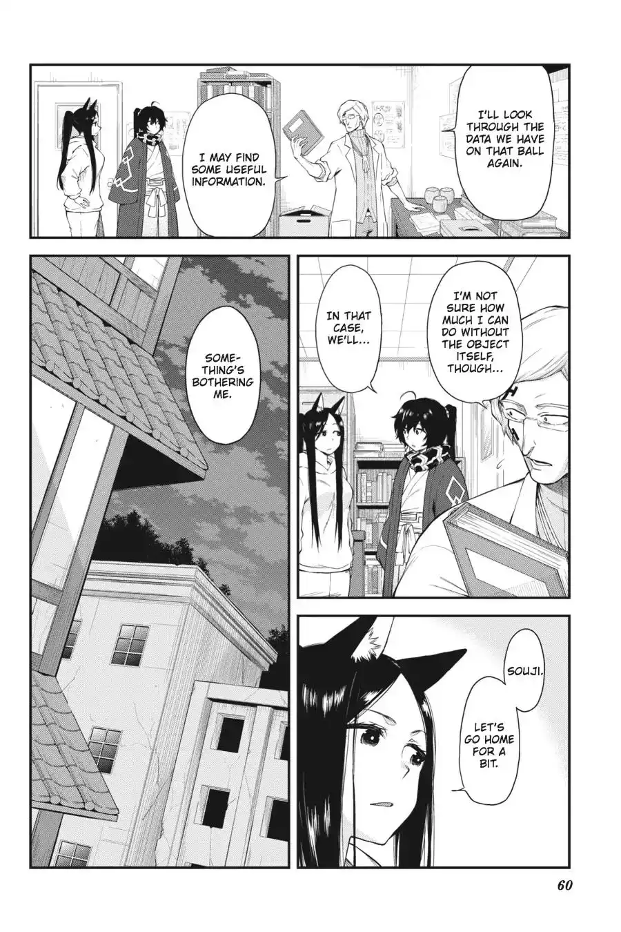 Log Horizon - Nishikaze no Ryodan Chapter 50 2